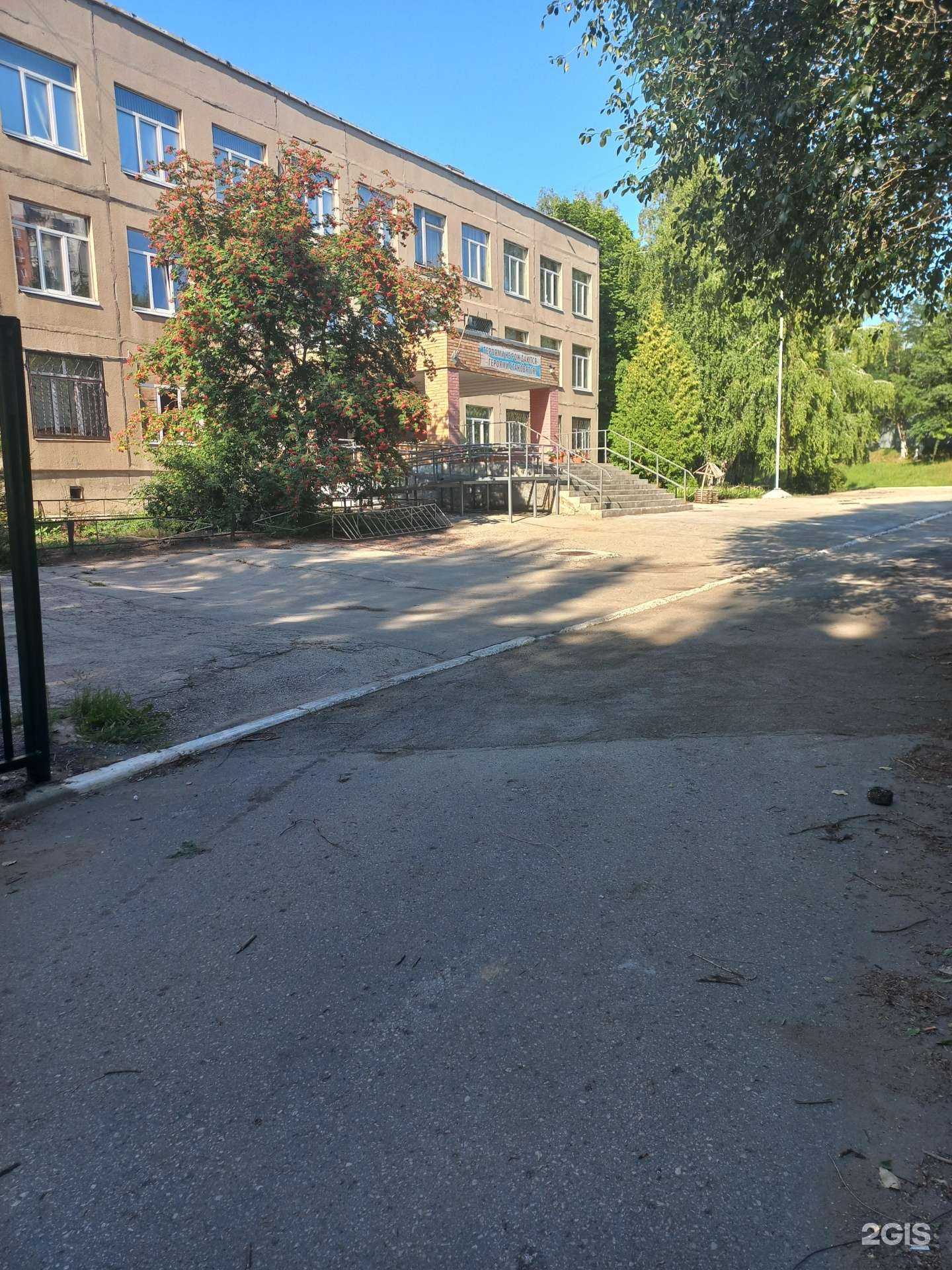 Отзывы на компанию Успех в Самаре c фото