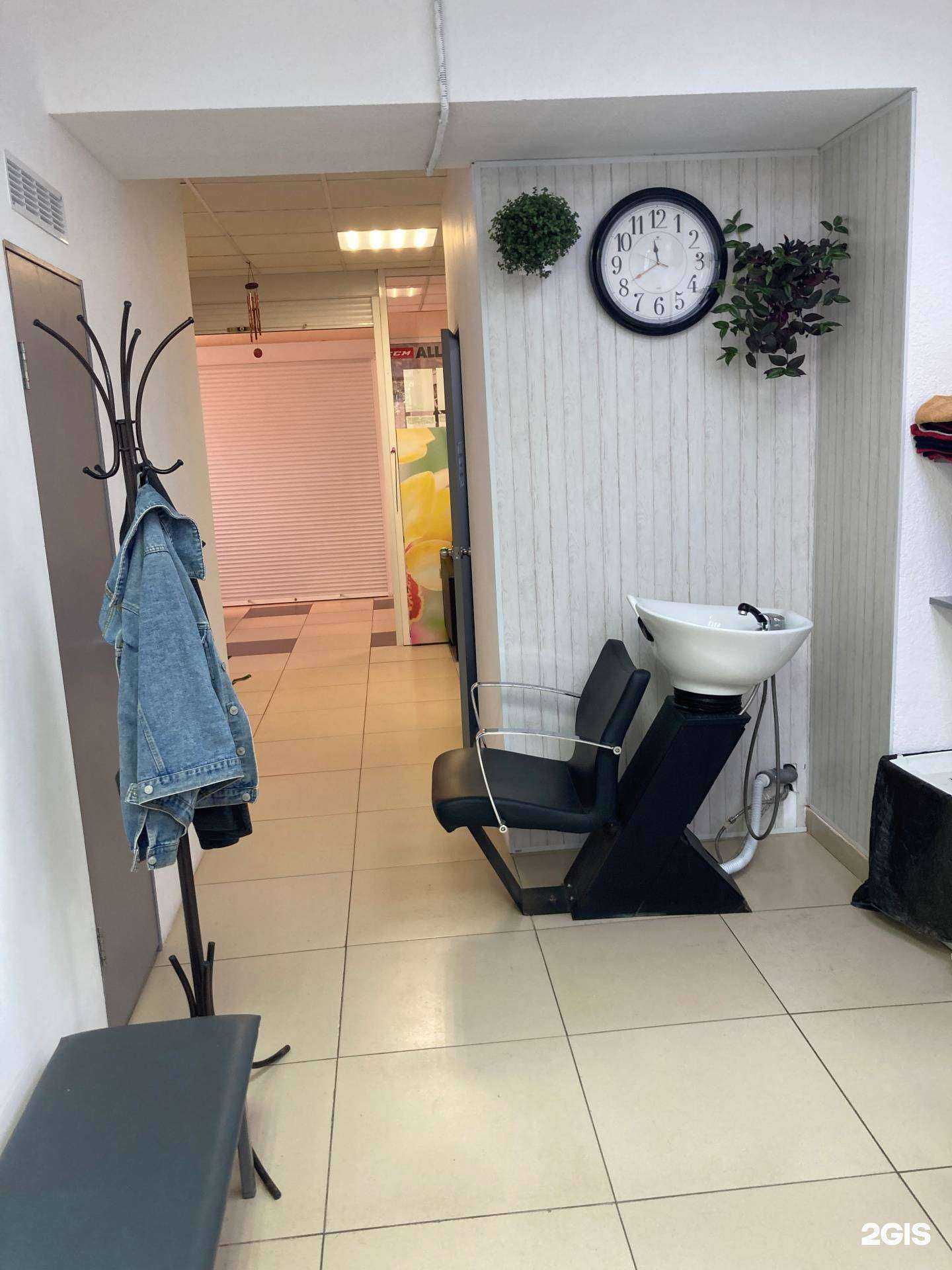 Отзывы на компанию Радуга в Челябинске c фото