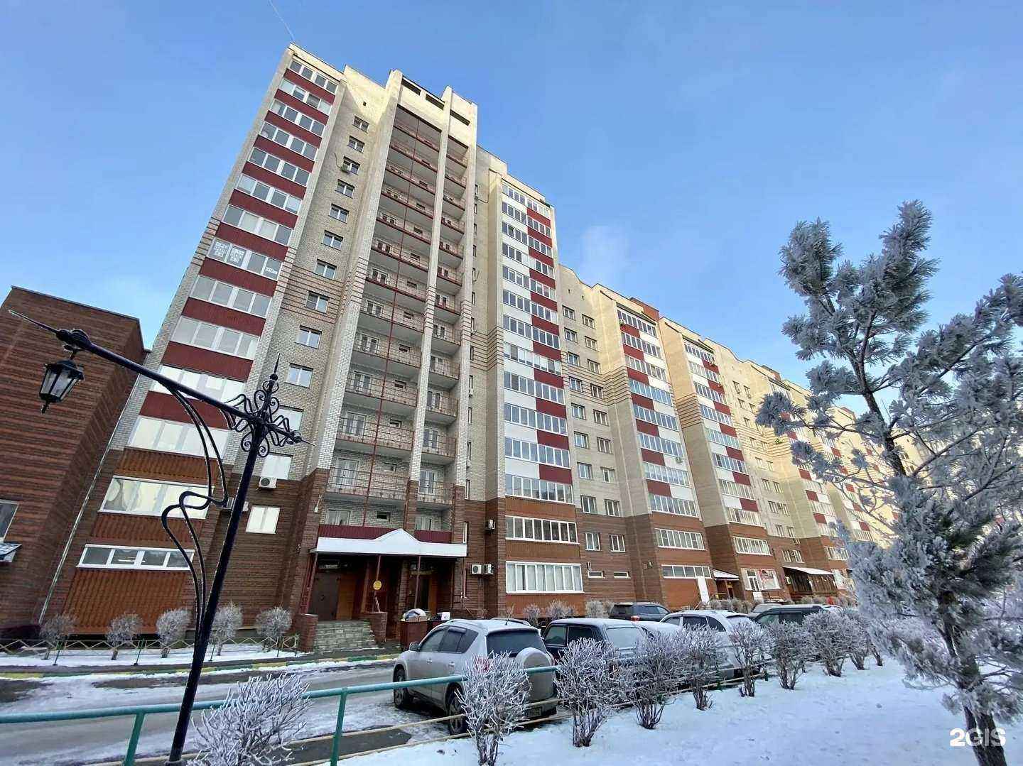 Отзывы на компанию Evvenbetter в Барнауле c фото - фотография 2 из 2