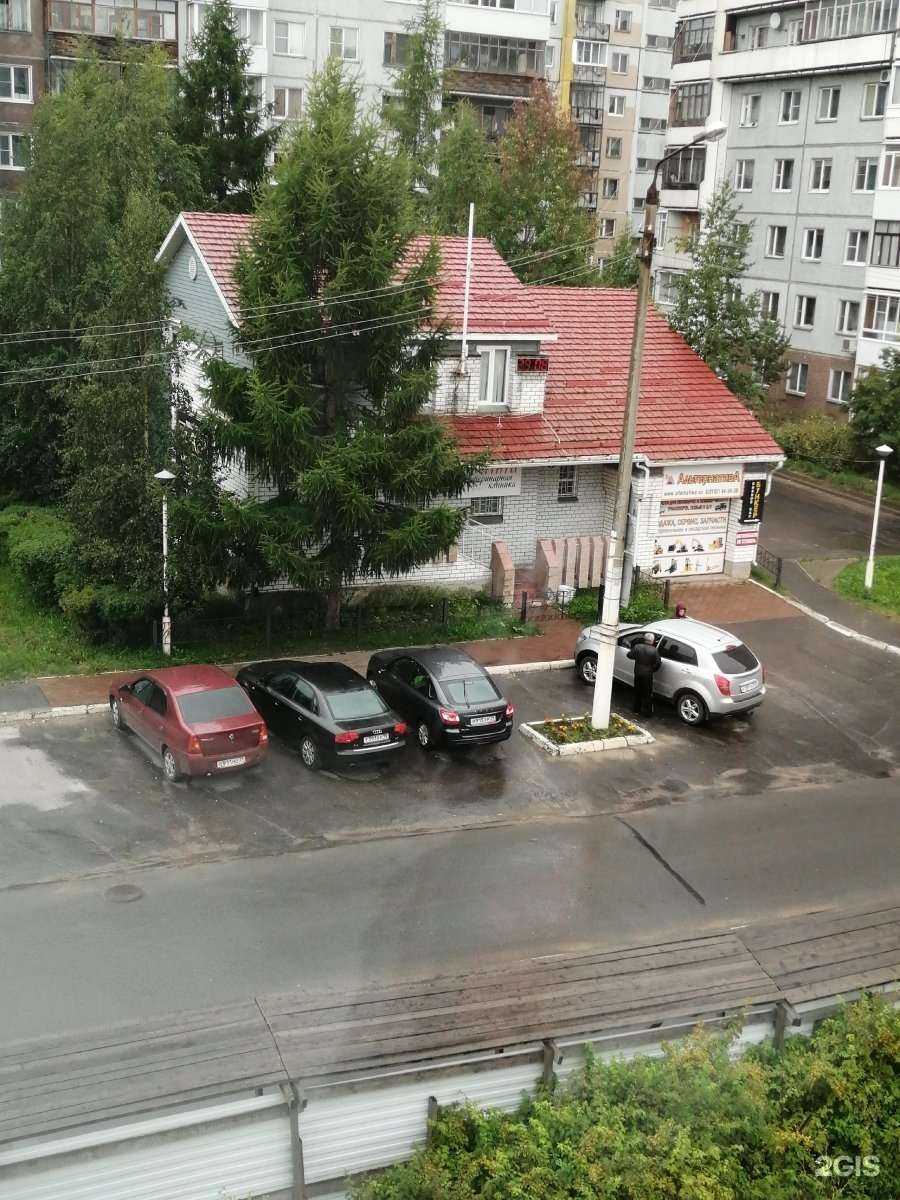 Отзывы на компанию Анта в Архангельске c фото - фотография 2 из 2