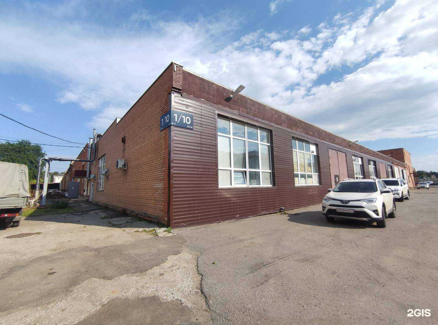 Отзывы на компанию Автоконтинент в Коммунарке c фото - фотография 2 из 2