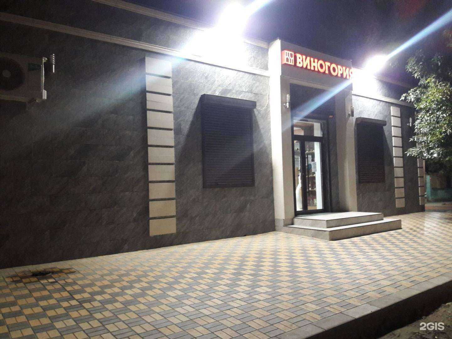 Отзывы на компанию Имидж в Махачкале c фото - фотография 2 из 2