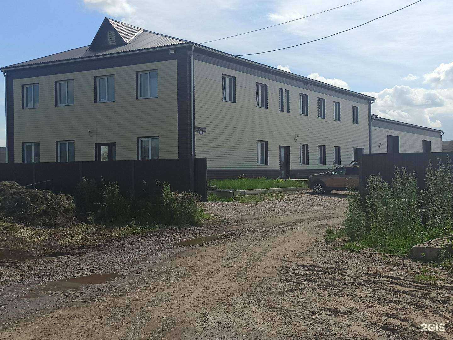 Отзывы на компанию СТОличный в Красноярске c фото - фотография 2 из 2