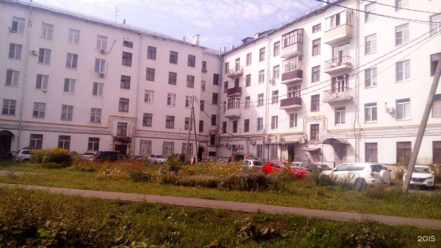 Отзывы на компанию Таттехмедфарм в Казани c фото - фотография 2 из 2