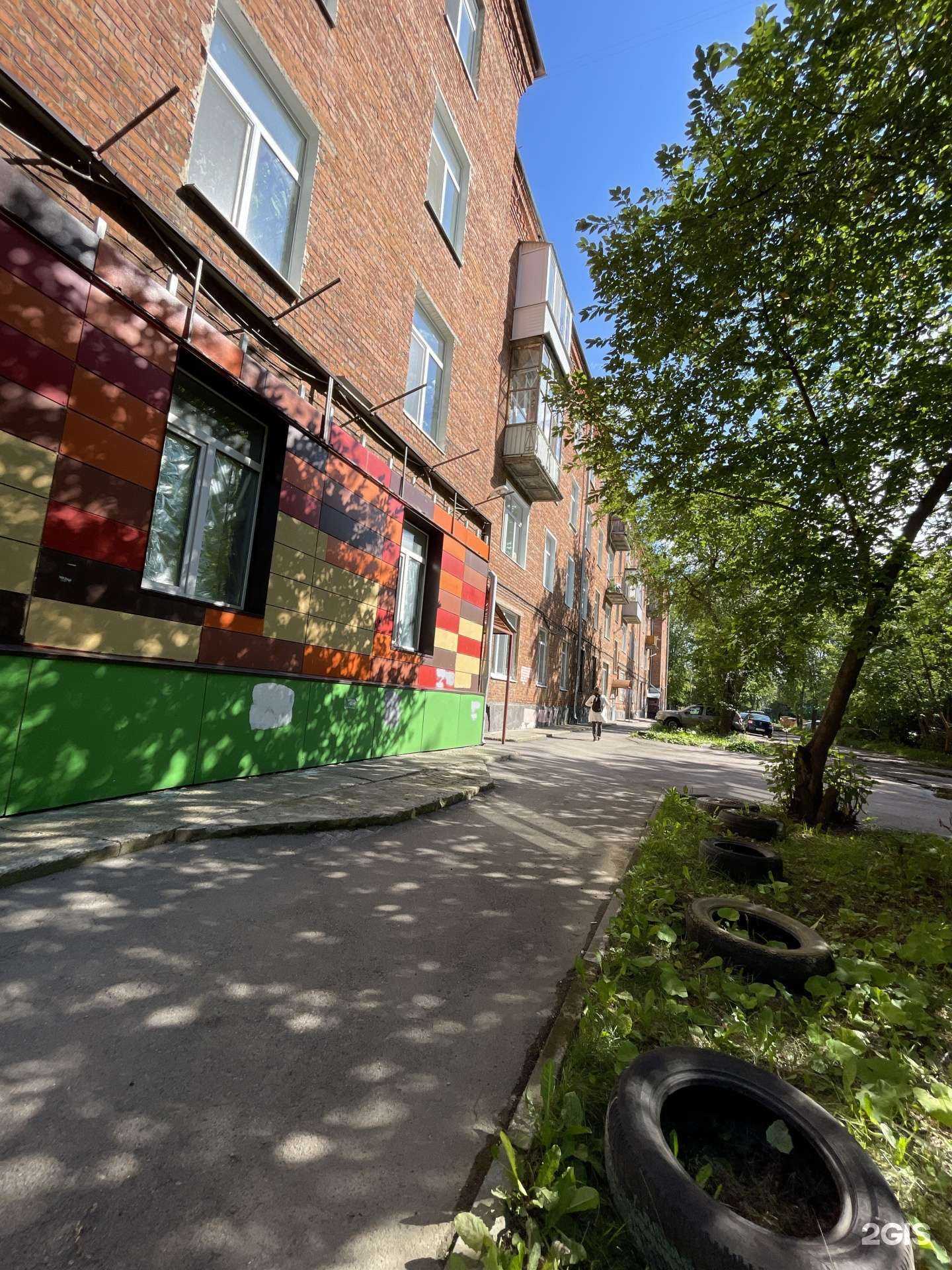 Отзывы на компанию Ренессанс-Мед в Перми c фото