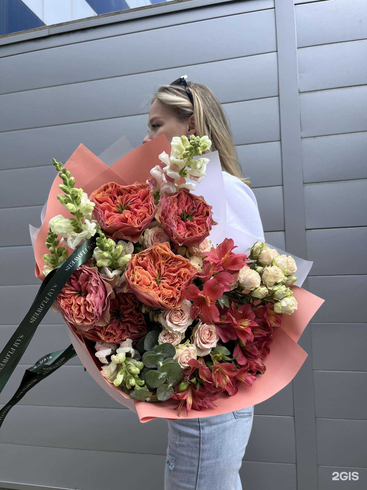 Отзывы на компанию Sam Flowers в г. Краснодар c фото