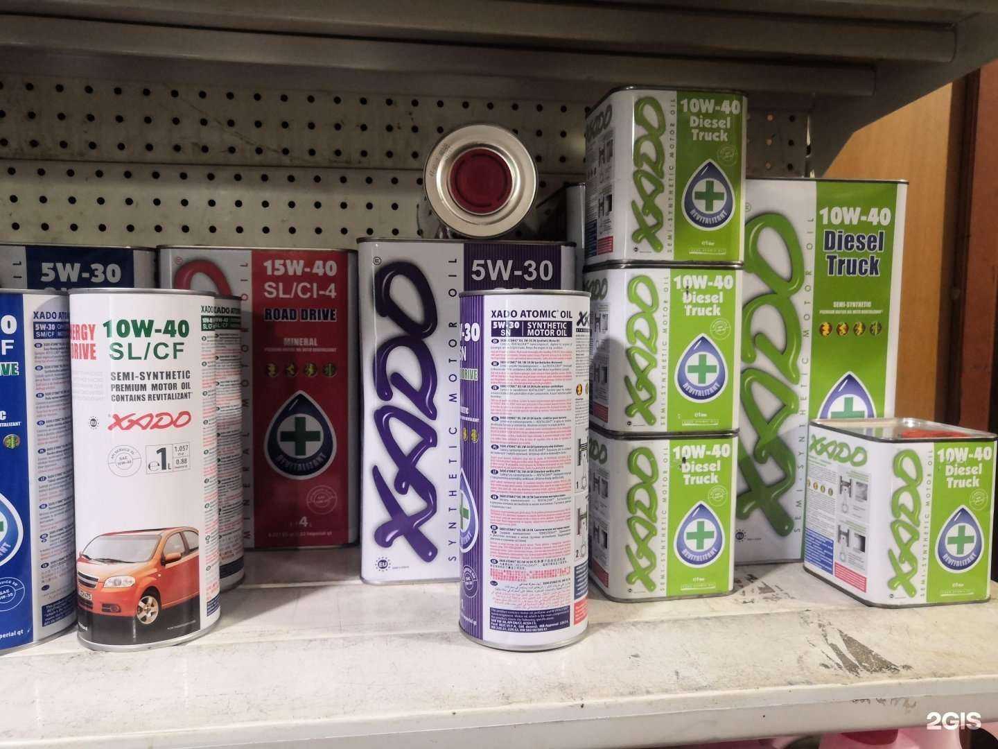 Отзывы на компанию Хадо`вик в г. Комсомольск-на-Амуре c фото