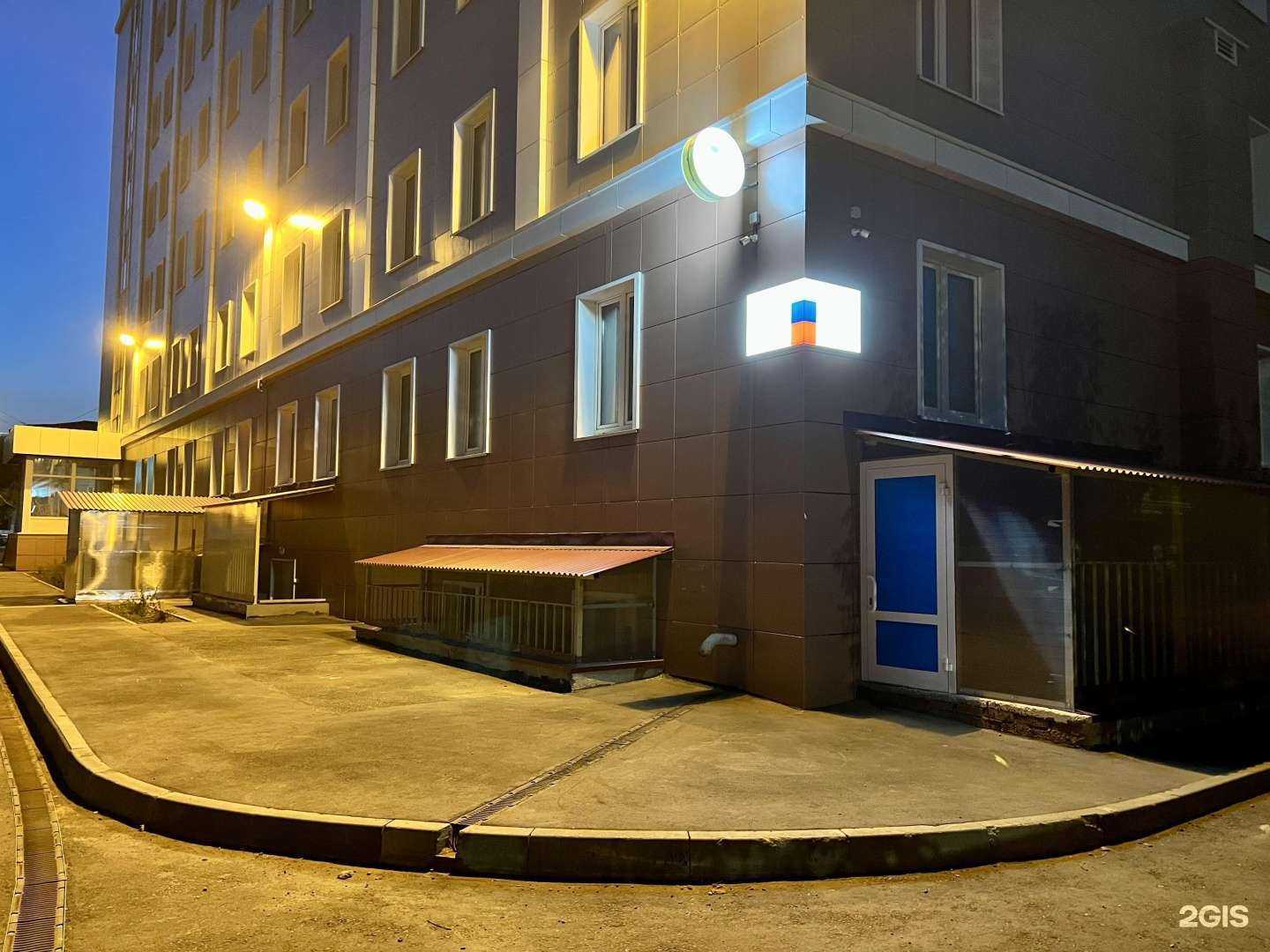 Отзывы на компанию Спортивный клуб им. олимпийского чемпиона Александра Лебзяка в Кирове c фото