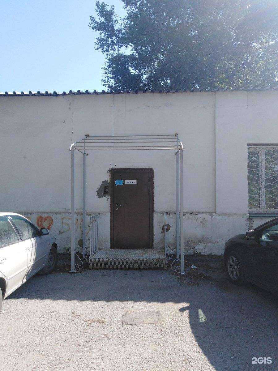 Отзывы на компанию Dedal74 в Челябинске c фото - фотография 2 из 2