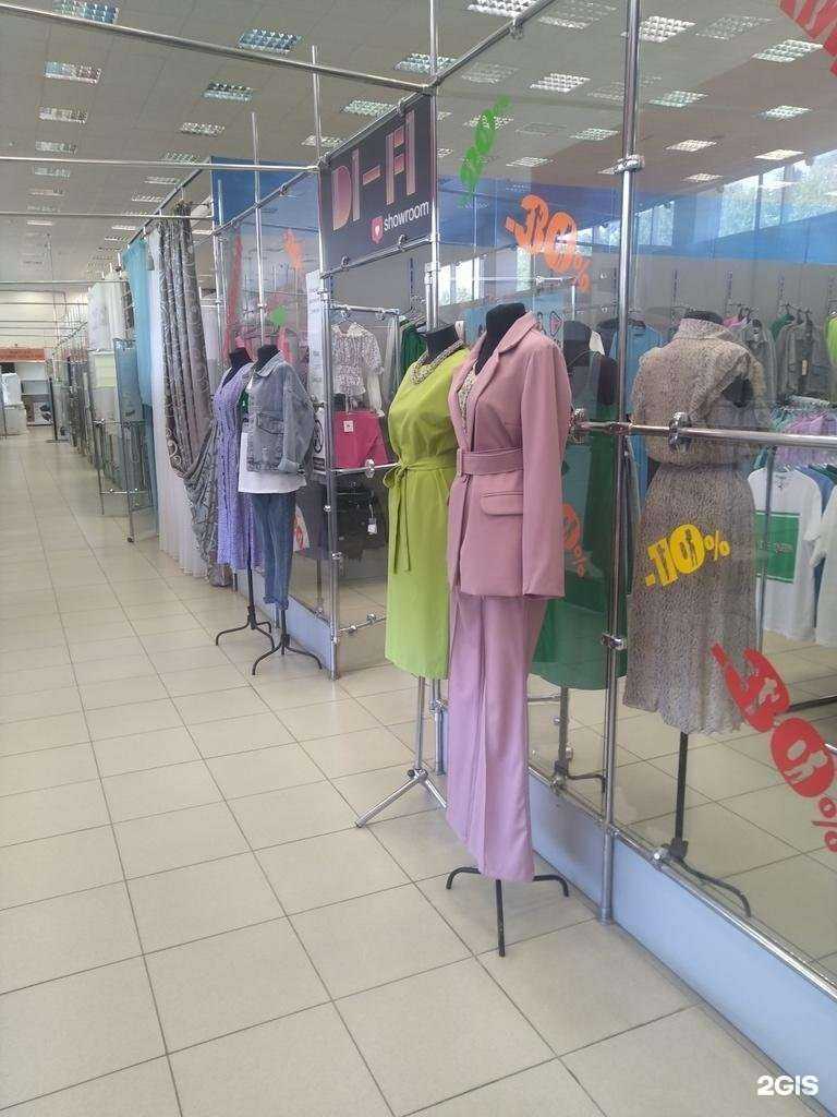 Отзывы на компанию Di-fi в Елеце c фото