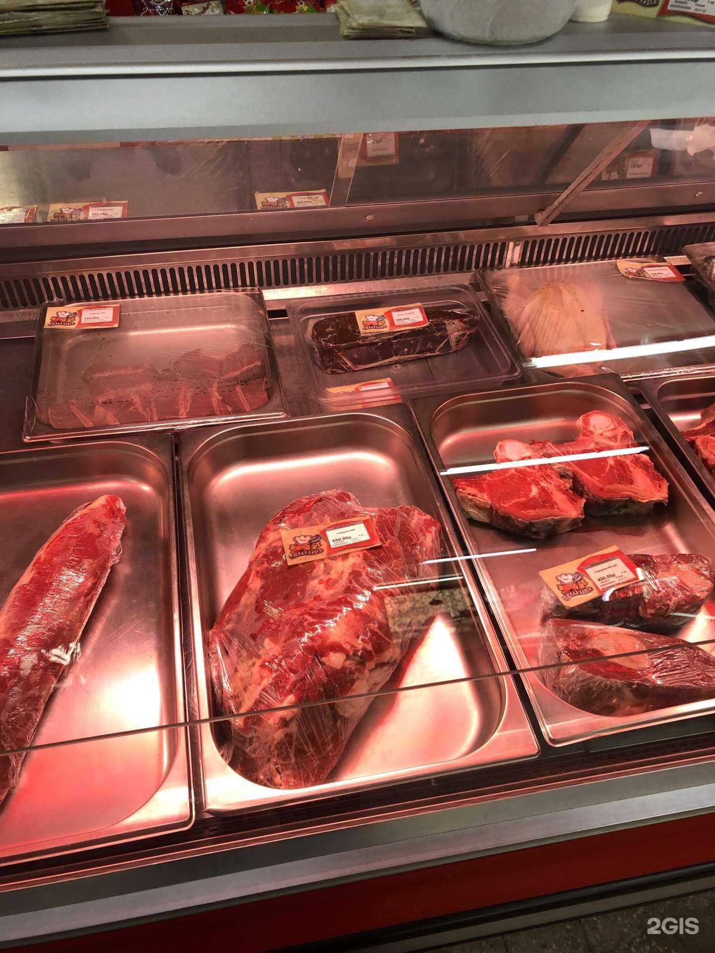 Отзывы на компанию Мясная лавка в Новосибирске c фото