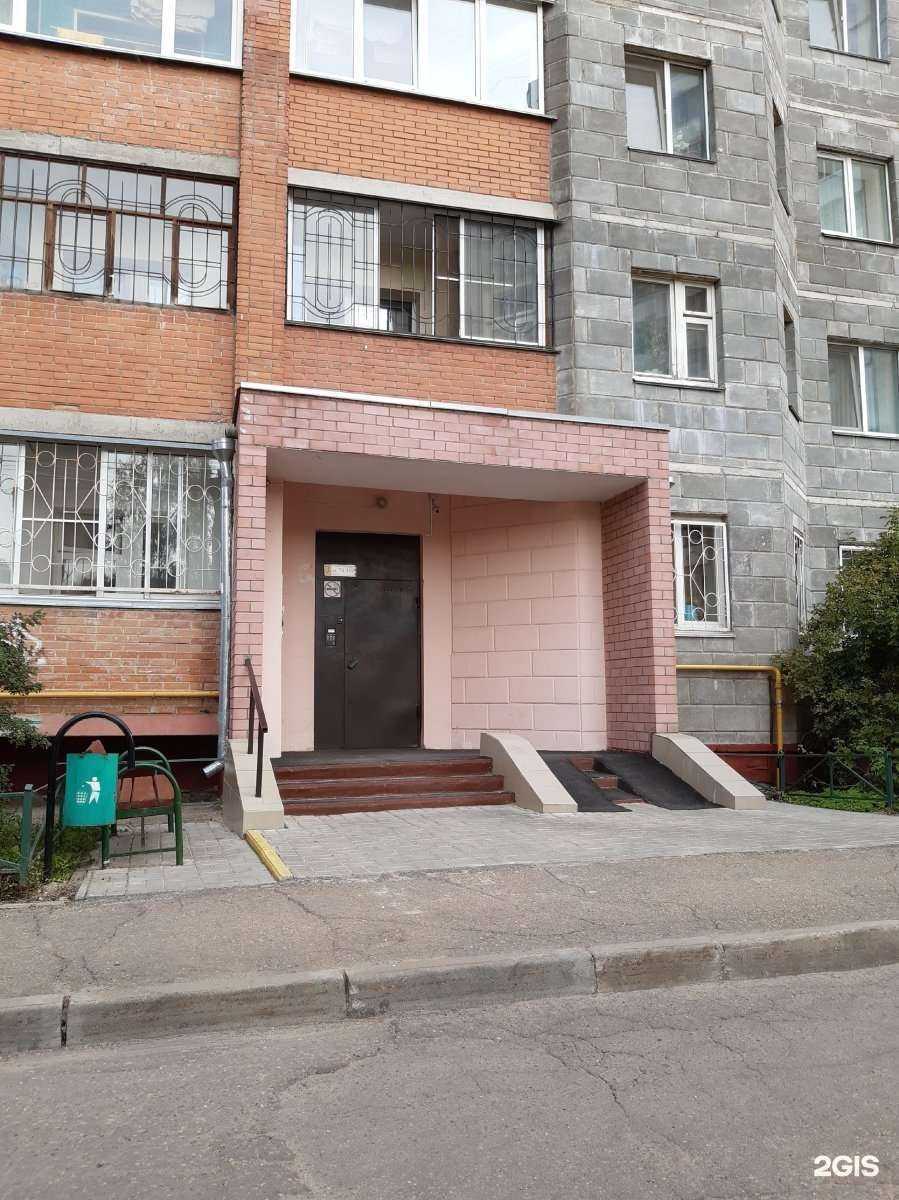 Отзывы на компанию FreezMe в Смоленске c фото - фотография 2 из 2