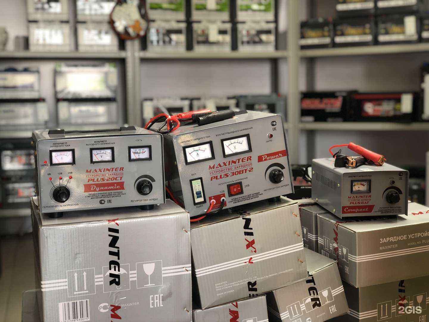 Отзывы на компанию Аккумуляторъ в г. Ростов-на-Дону c фото