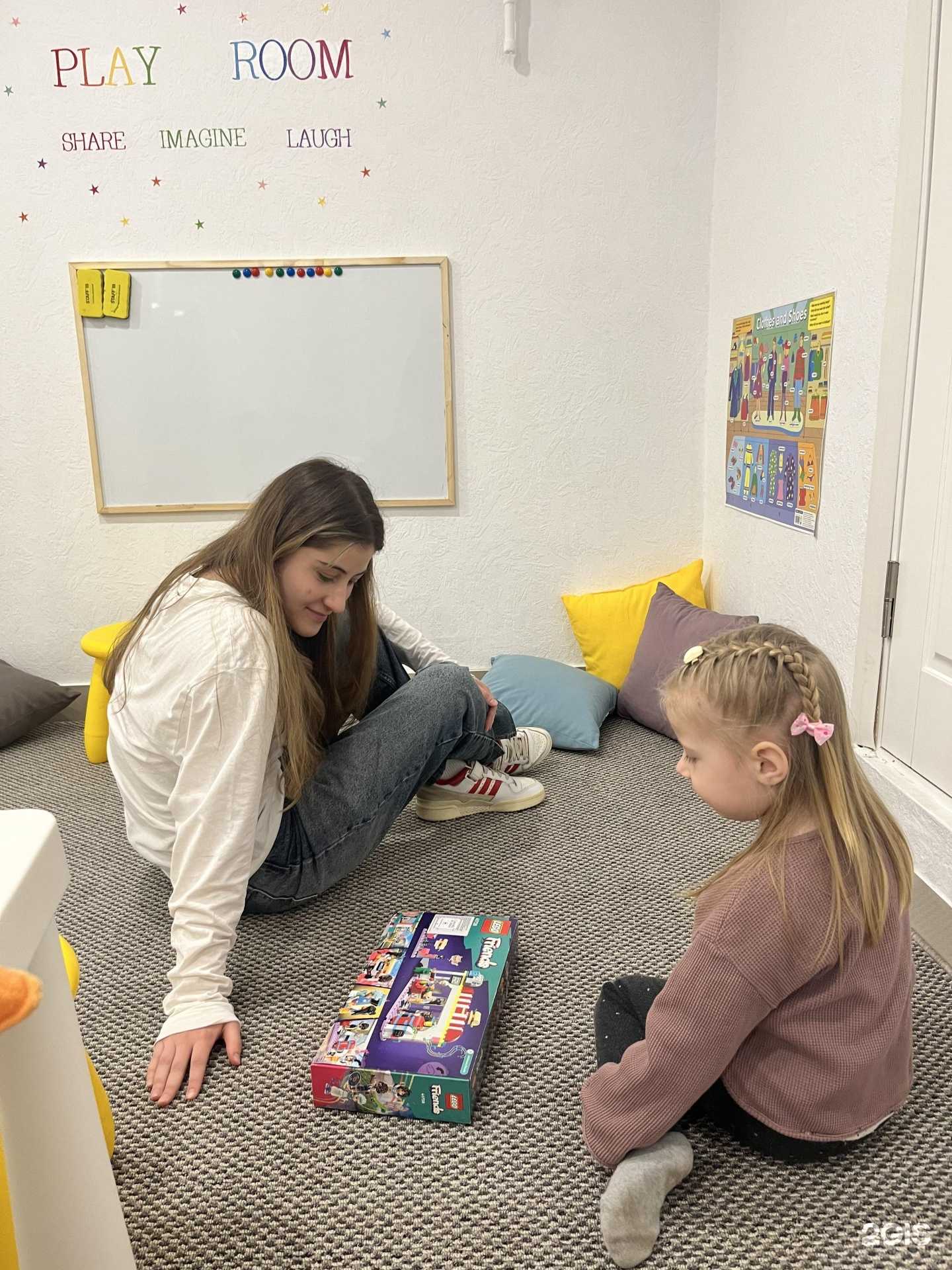 Отзывы на компанию What’s Up в г. Нальчик c фото