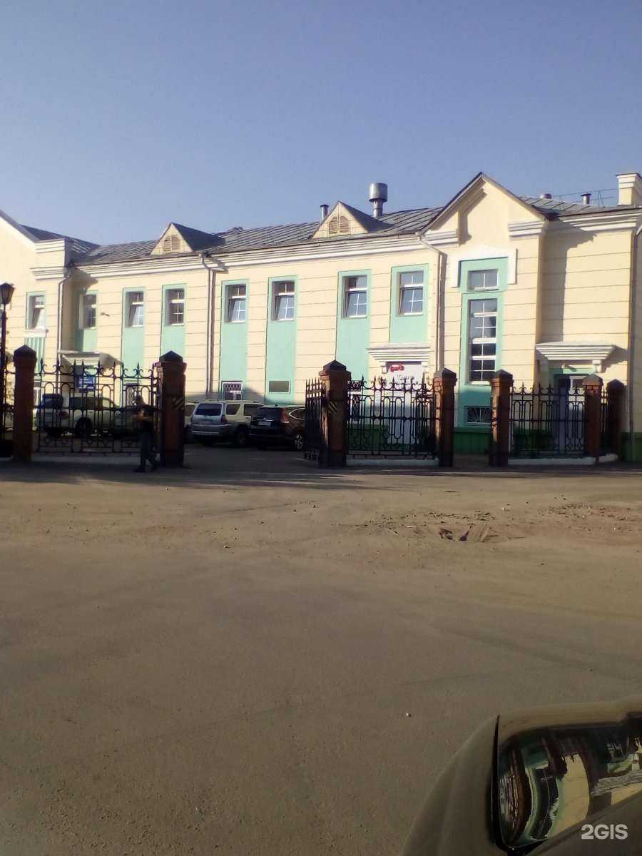 Отзывы на компанию Байкальский берег в Улан-Удэ c фото - фотография 2 из 2