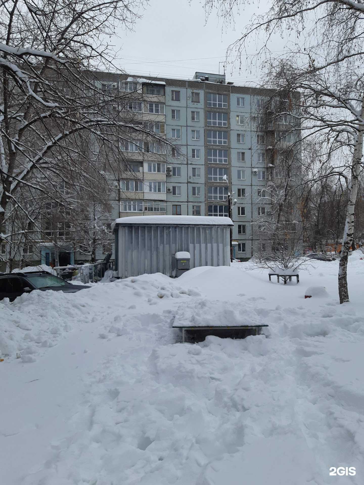 Отзывы на компанию Адвокатский кабинет №93 в Самаре c фото - фотография 2 из 2