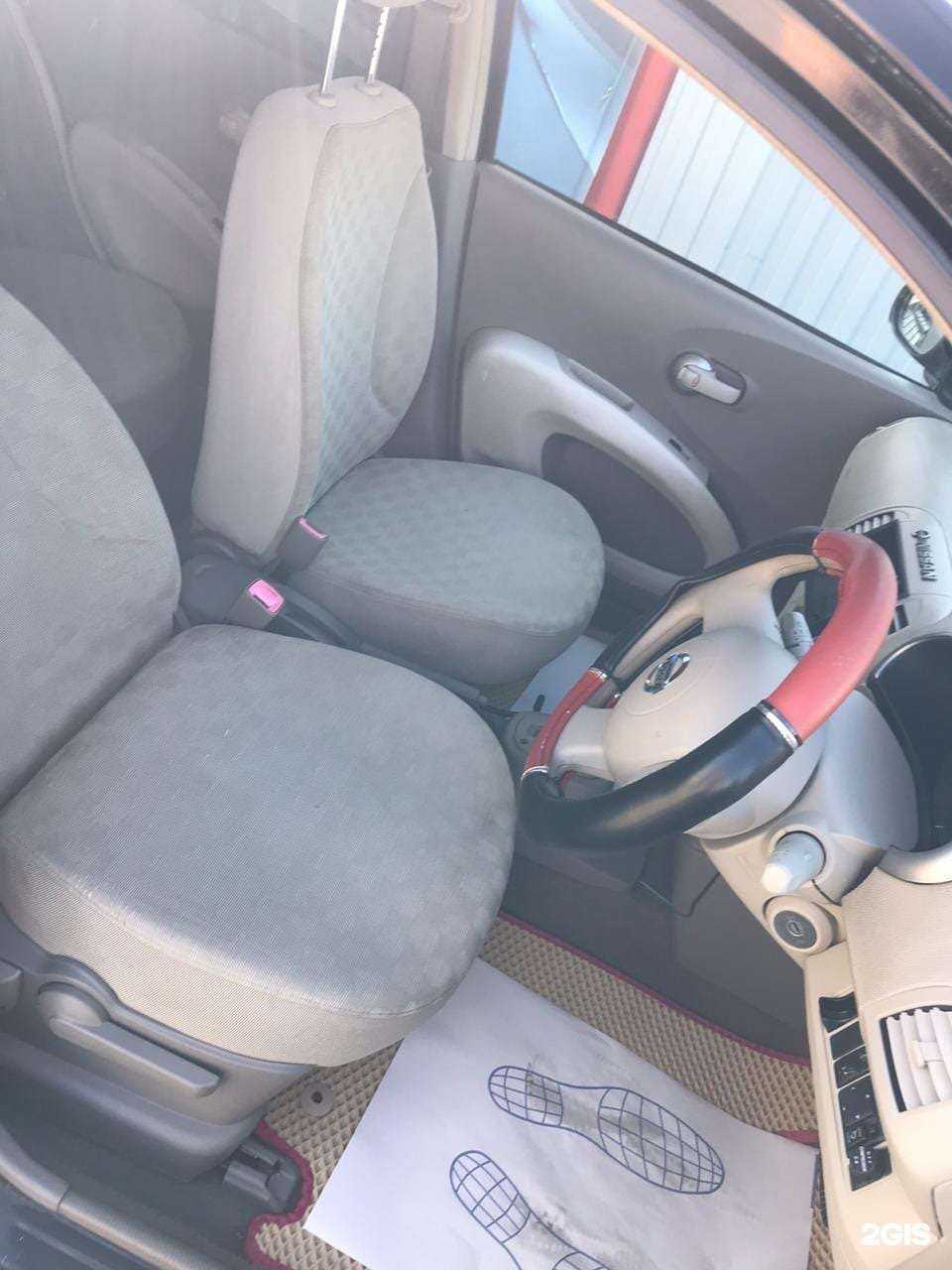 Отзывы на компанию Автомойка и компания по предоставлению услуг автоэлектрика в г. Челябинск c фото