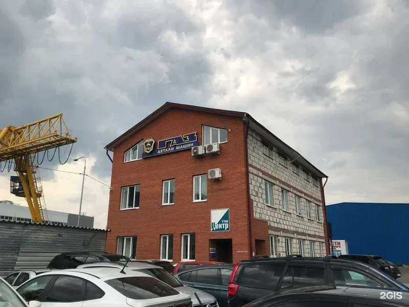 Отзывы на компанию Магазин запчастей в Долгопрудном c фото