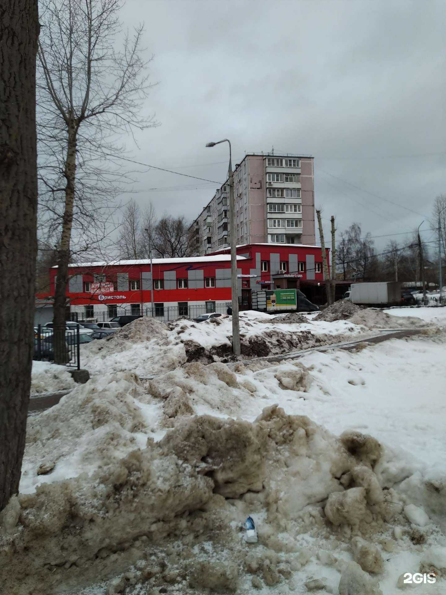 Отзывы на компанию Магазин автозапчастей в г. Балашиха c фото