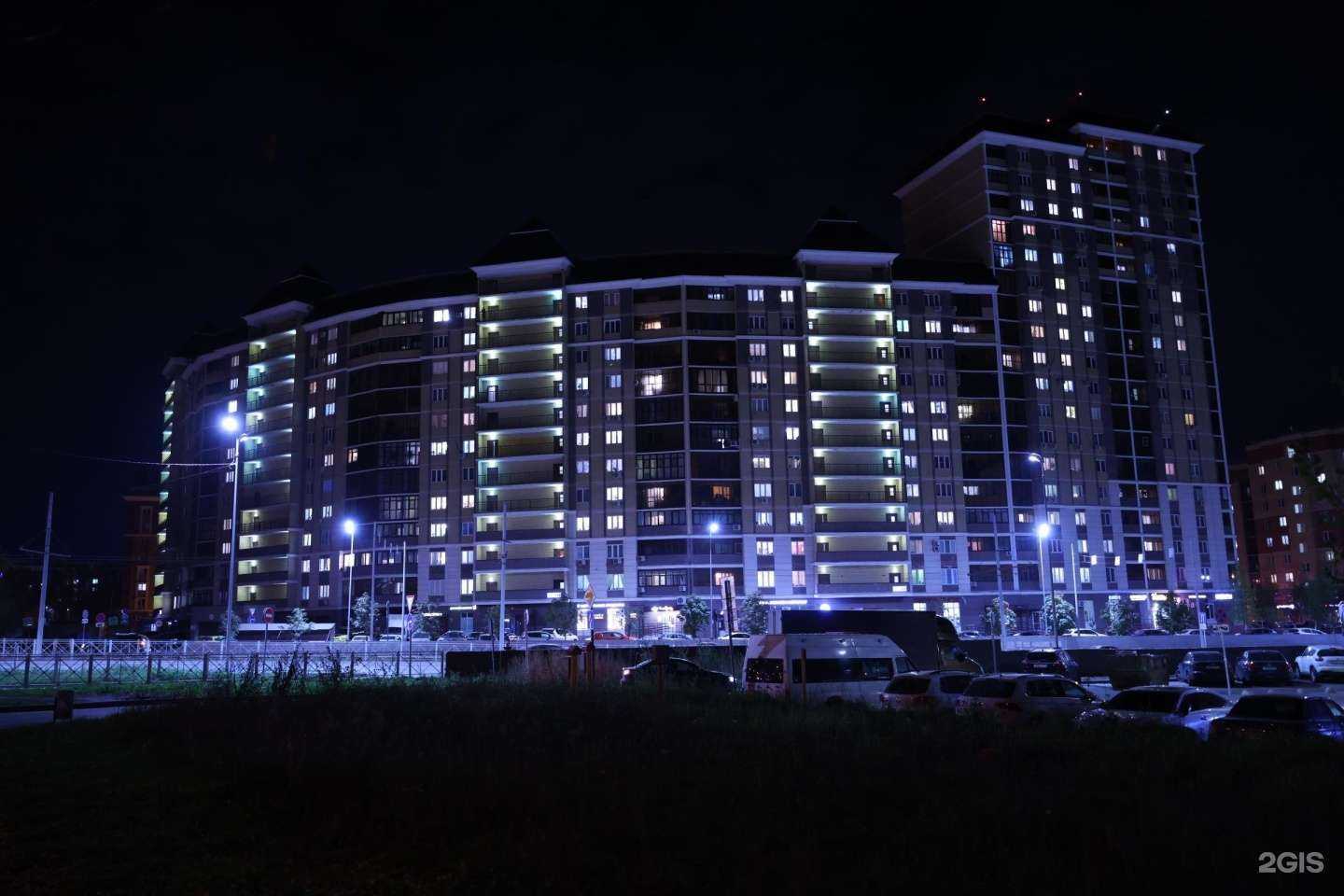 Отзывы на компанию Ботаника в Казани c фото - фотография 2 из 2