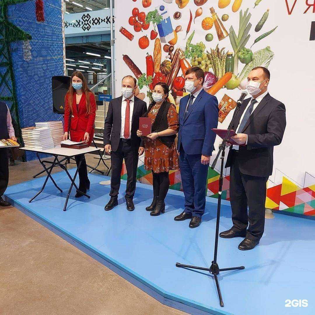 Отзывы на компанию Экопрод в Уфе c фото