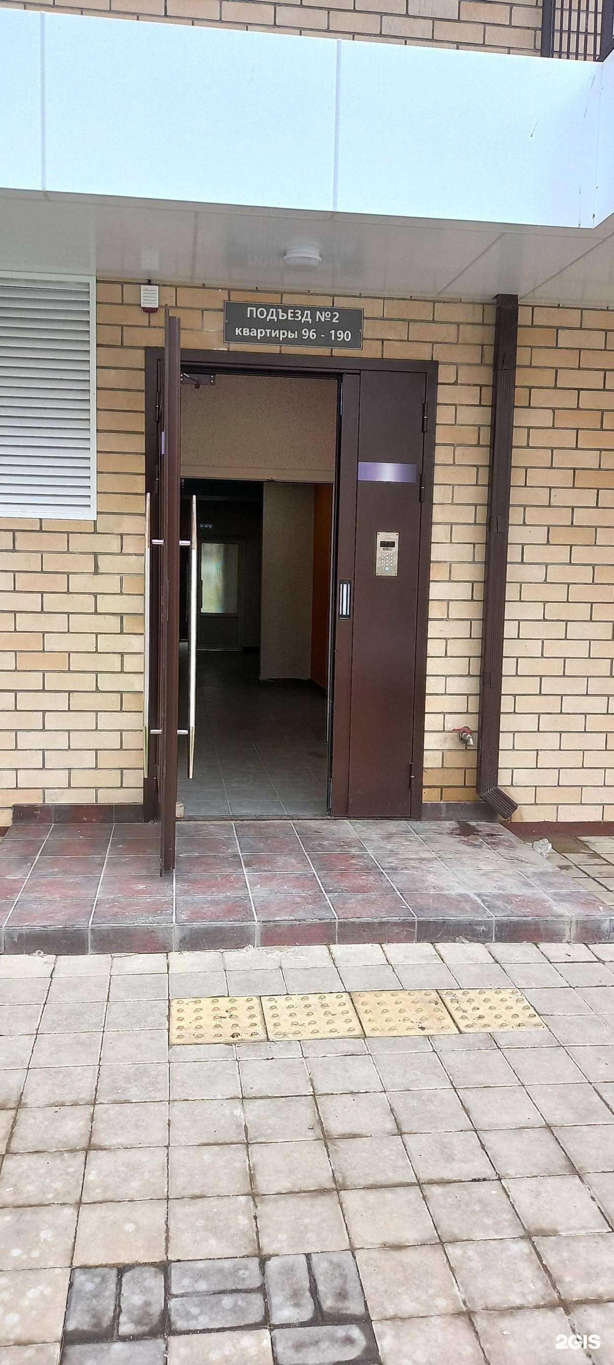 Отзывы на компанию Ханлер в г. Краснодар c фото