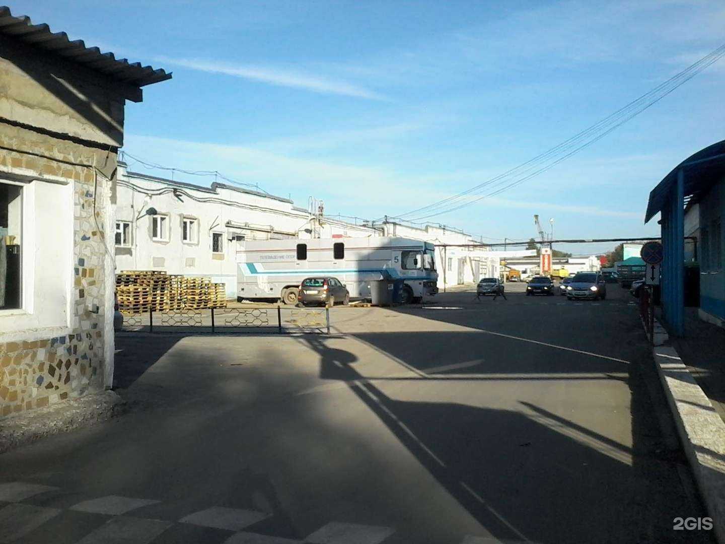 Отзывы на компанию Сибирь-Промышленные Инвестиции в Кемерове c фото - фотография 2 из 2