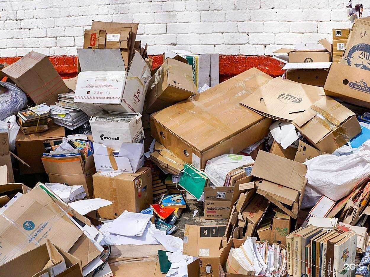 Отзывы на компанию ТЭП в Краснодаре c фото