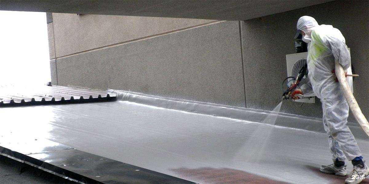 Отзывы на компанию Изолюкс-Волга в Казани c фото