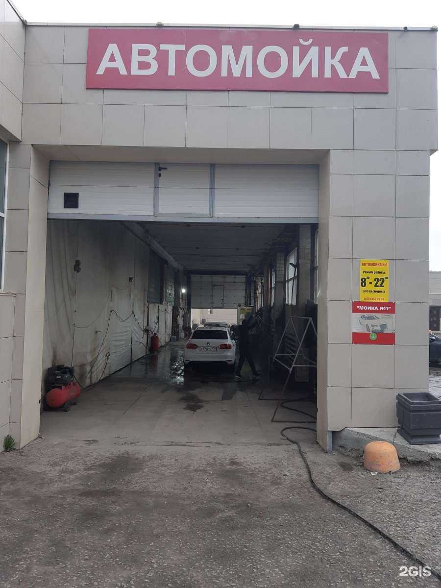 Отзывы на компанию Quatro_Ventos в Челябинске c фото - фотография 2 из 2