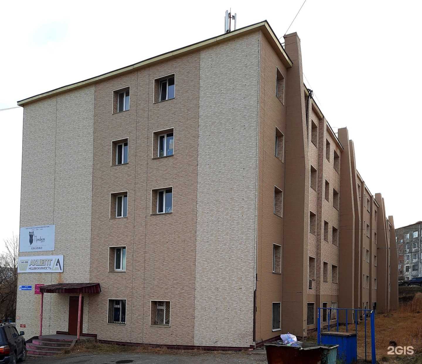 Отзывы на компанию Адвокат Царьков Д.А. в Петропавловске-Камчатском c фото