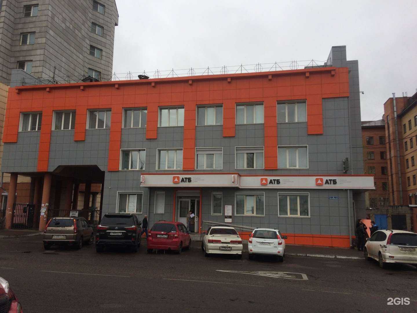 Отзывы на компанию Азиатско-Тихоокеанский банк в Чите c фото - фотография 2 из 2