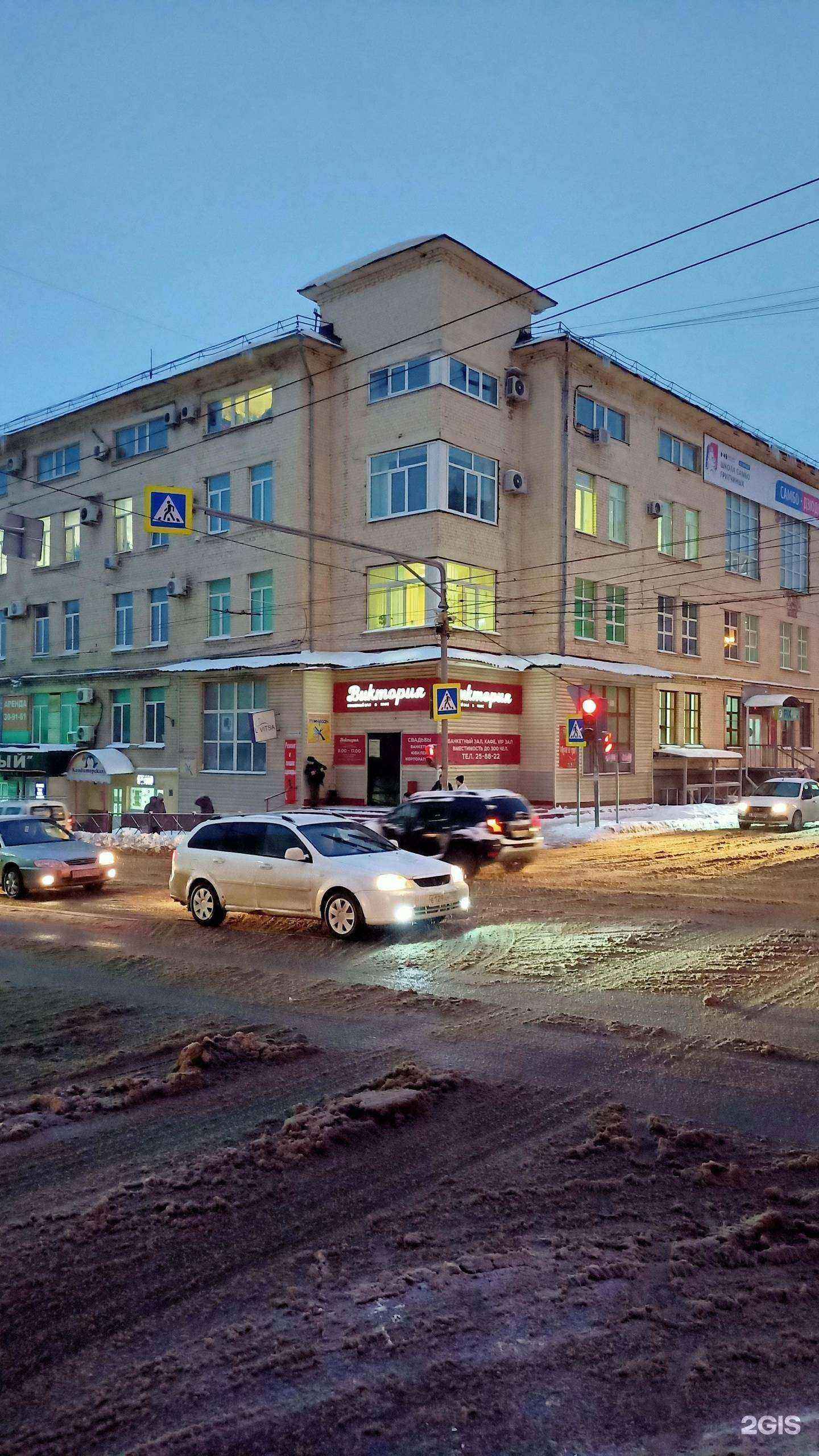 Отзывы на компанию Международная Школа Профессий в Пензе c фото - фотография 2 из 2