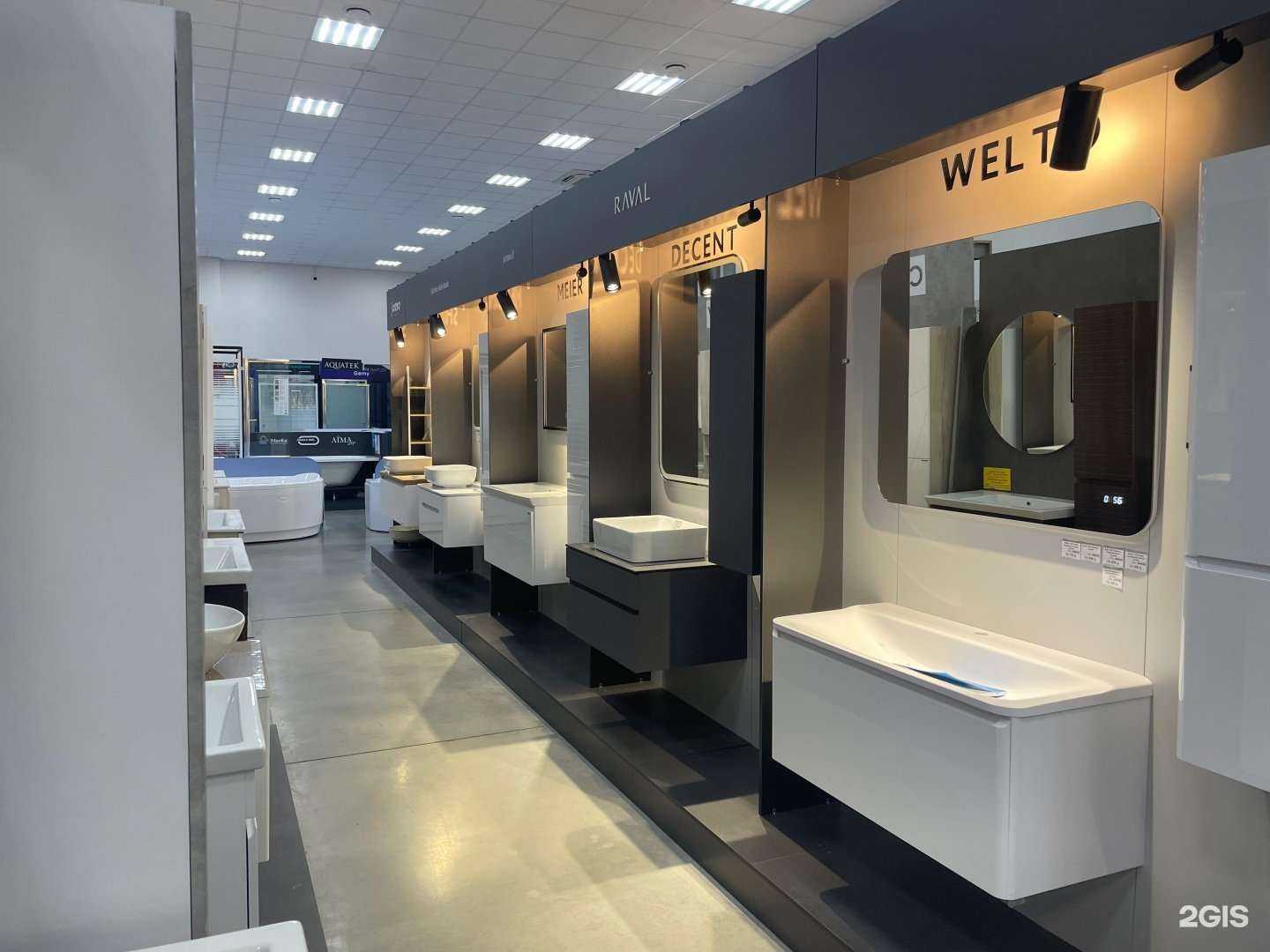 Отзывы на компанию Тритон в Волгограде c фото