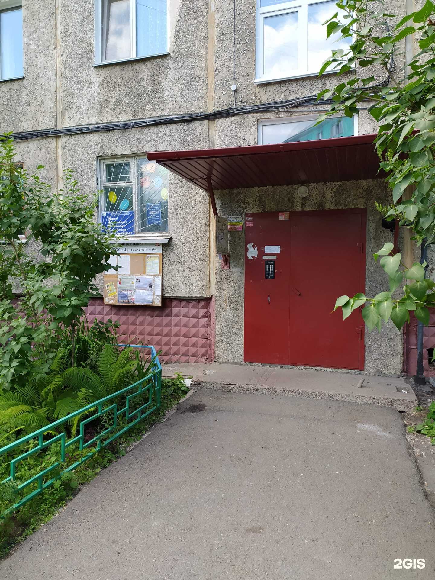 Отзывы на компанию Роботсам в Омске c фото