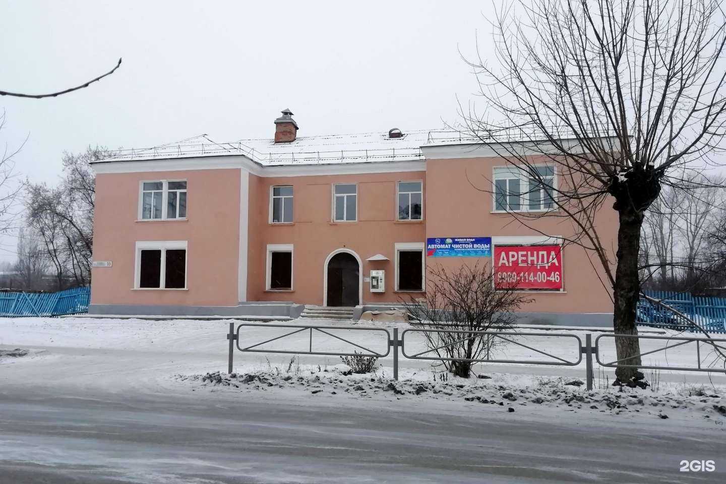 Отзывы на компанию АвтоТочка в Краснокамске c фото - фотография 2 из 2