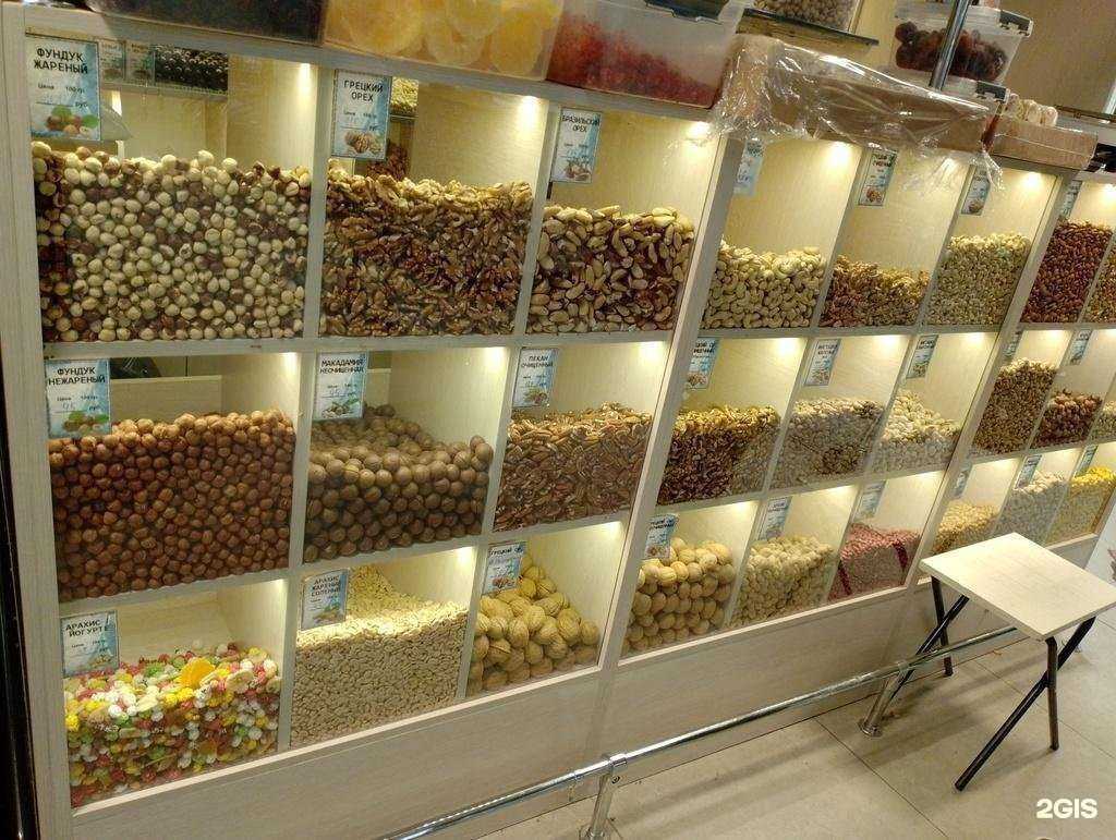 Отзывы на компанию Магазин орехов и специй в Мурманске c фото