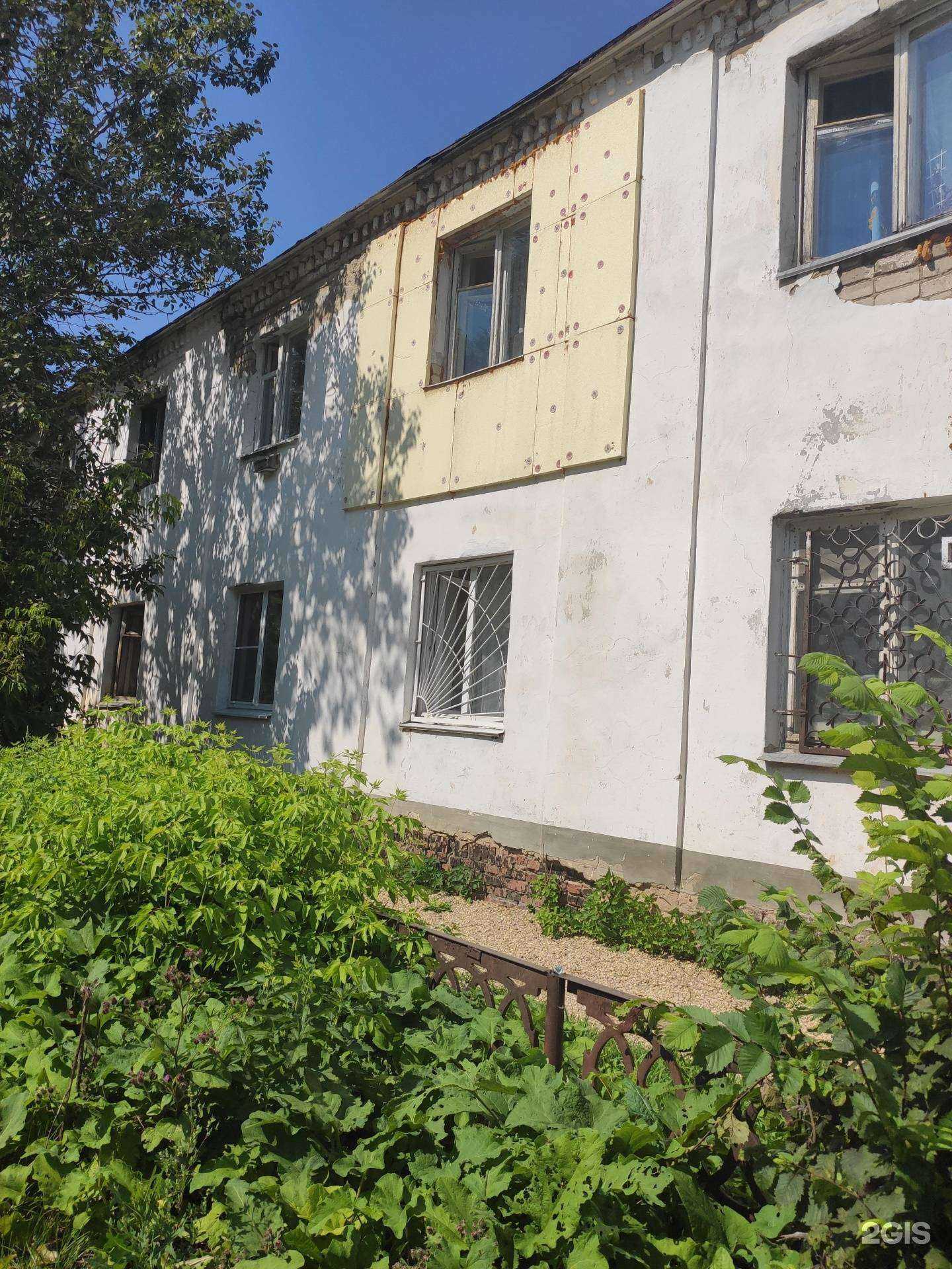 Отзывы на компанию Живая вода в Арзамасе c фото