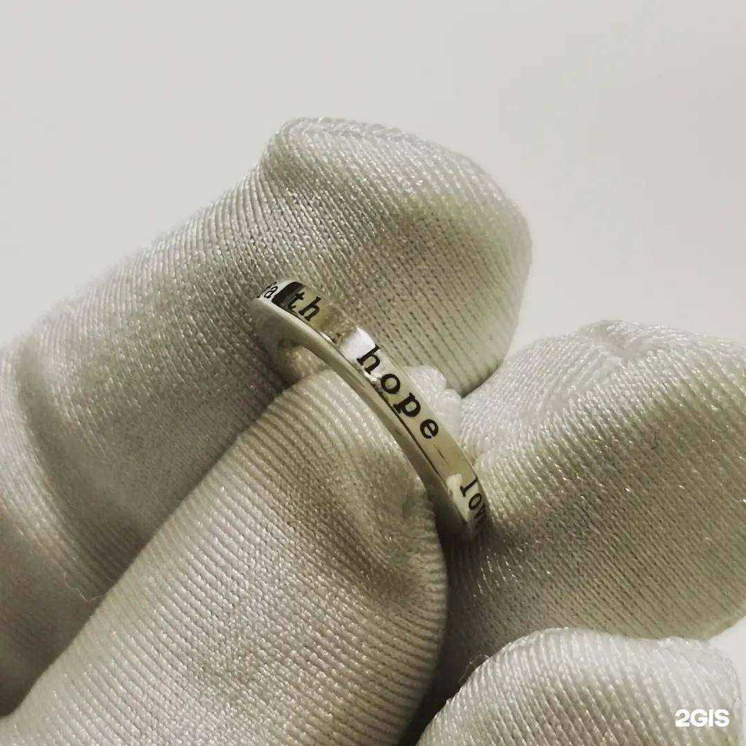 Отзывы на компанию Ювелирная студия Родионовых в Набережных Челнах c фото