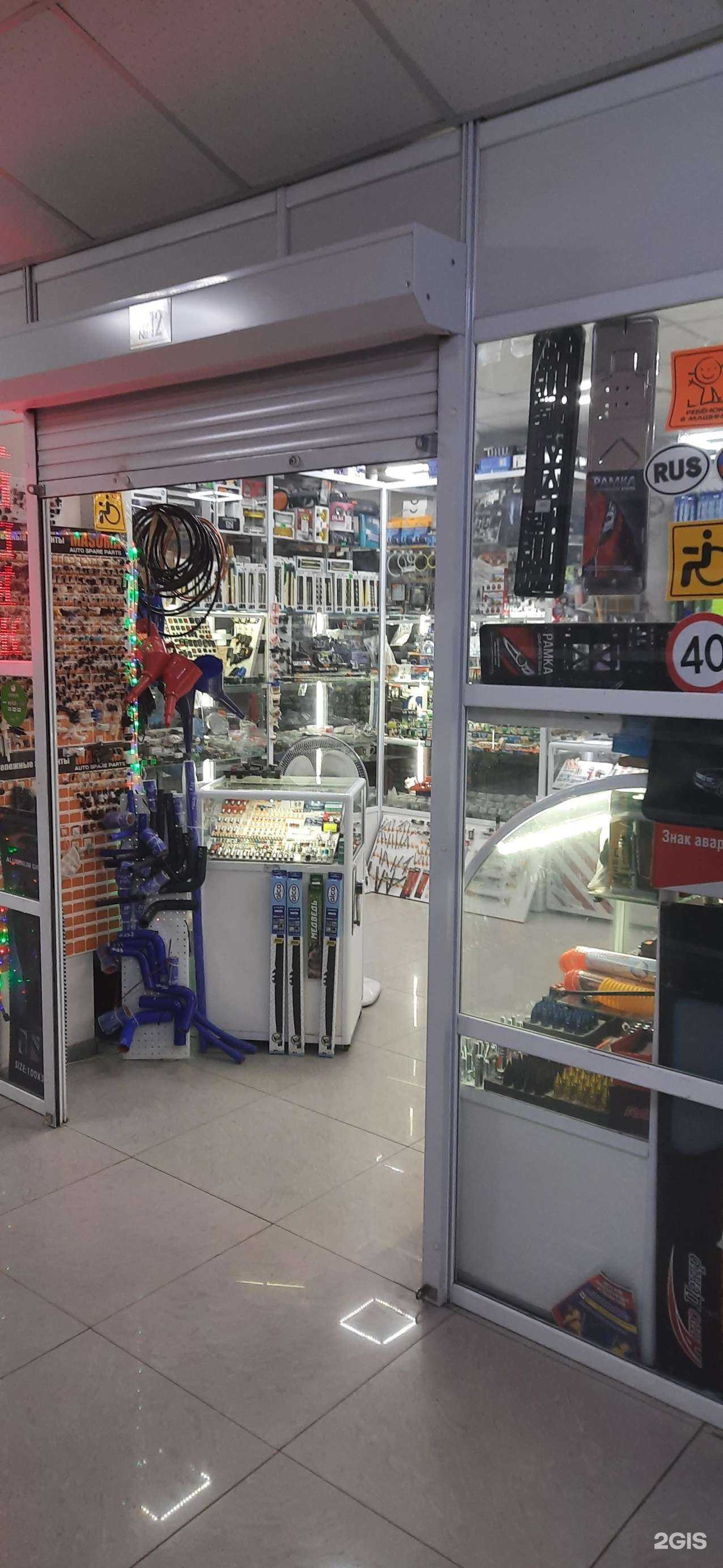 Отзывы на компанию 1000 мелочей в Новосибирске c фото