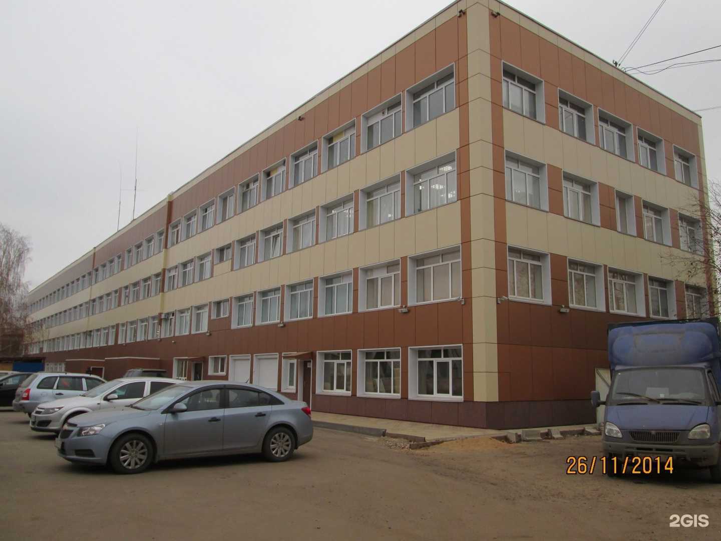 Отзывы на компанию Отражение в г. Кострома c фото