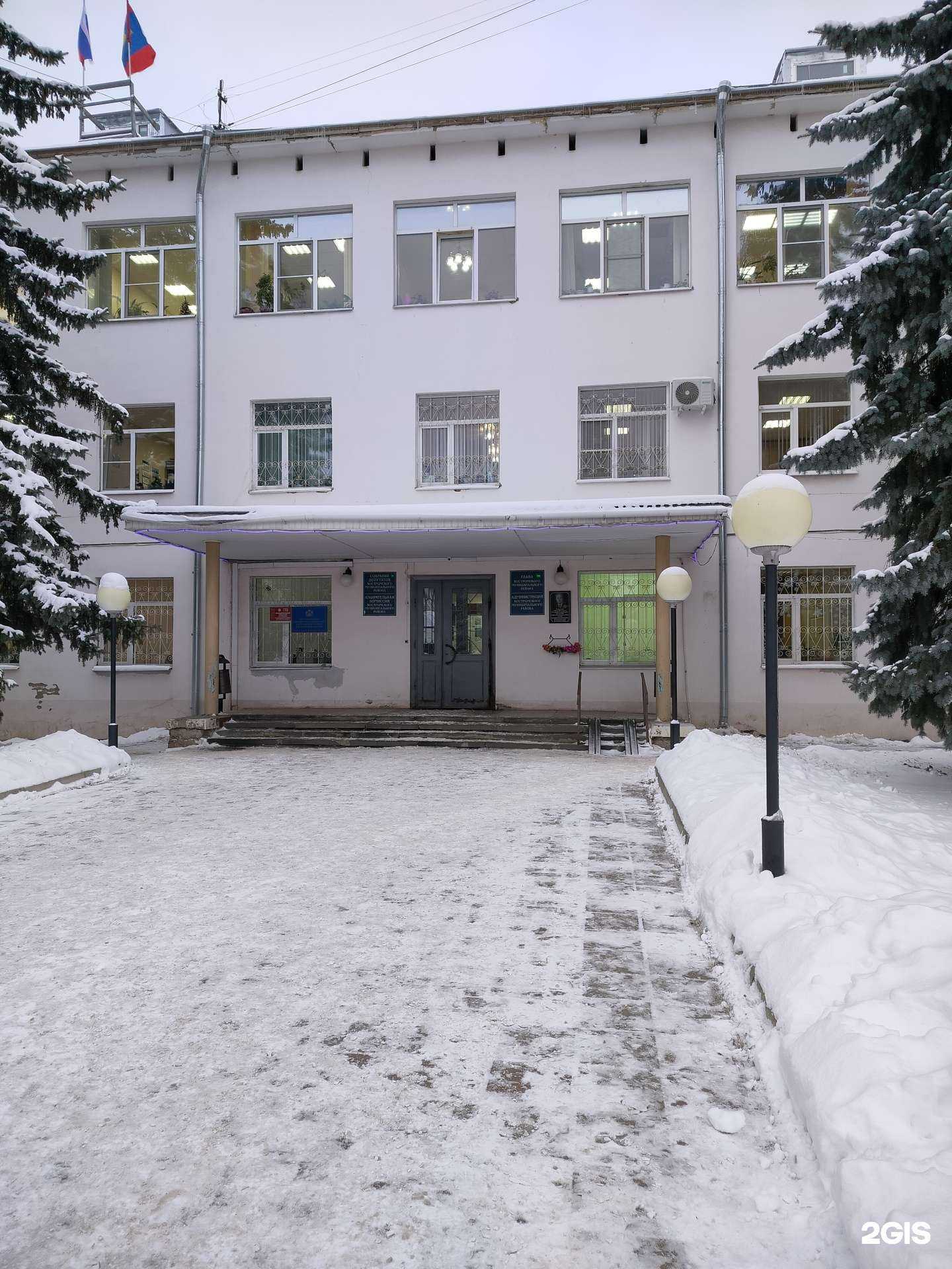 Отзывы на компанию Информационно-аналитический центр в Костроме c фото