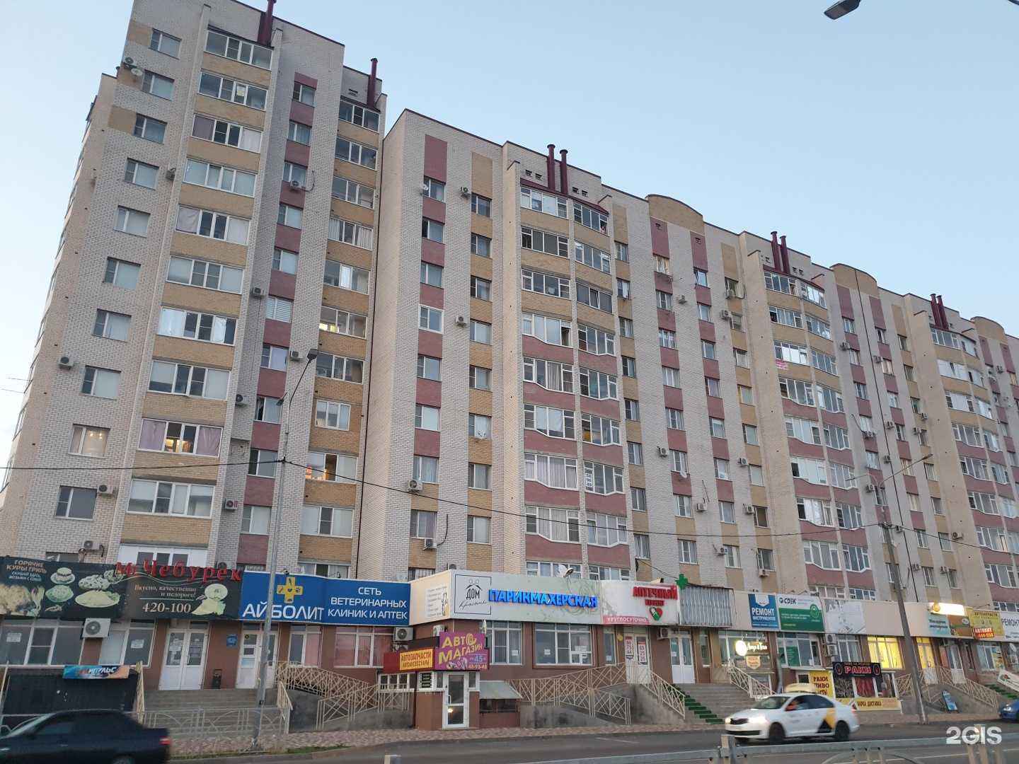 Отзывы на компанию E-Lit Studio в Ставрополе c фото - фотография 2 из 2