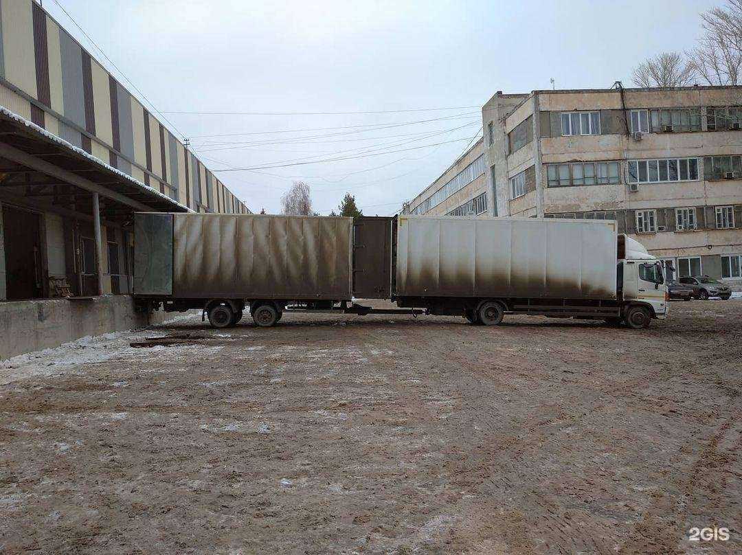 Отзывы на компанию Глобус логистика в Казани c фото