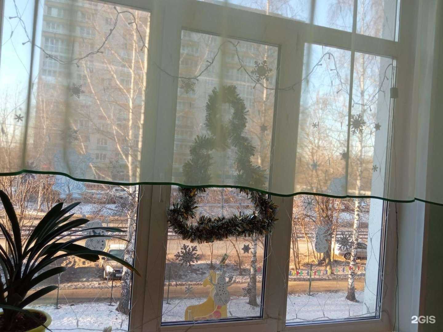 Отзывы на компанию Детский сад №467 в Нижнем Новгороде c фото