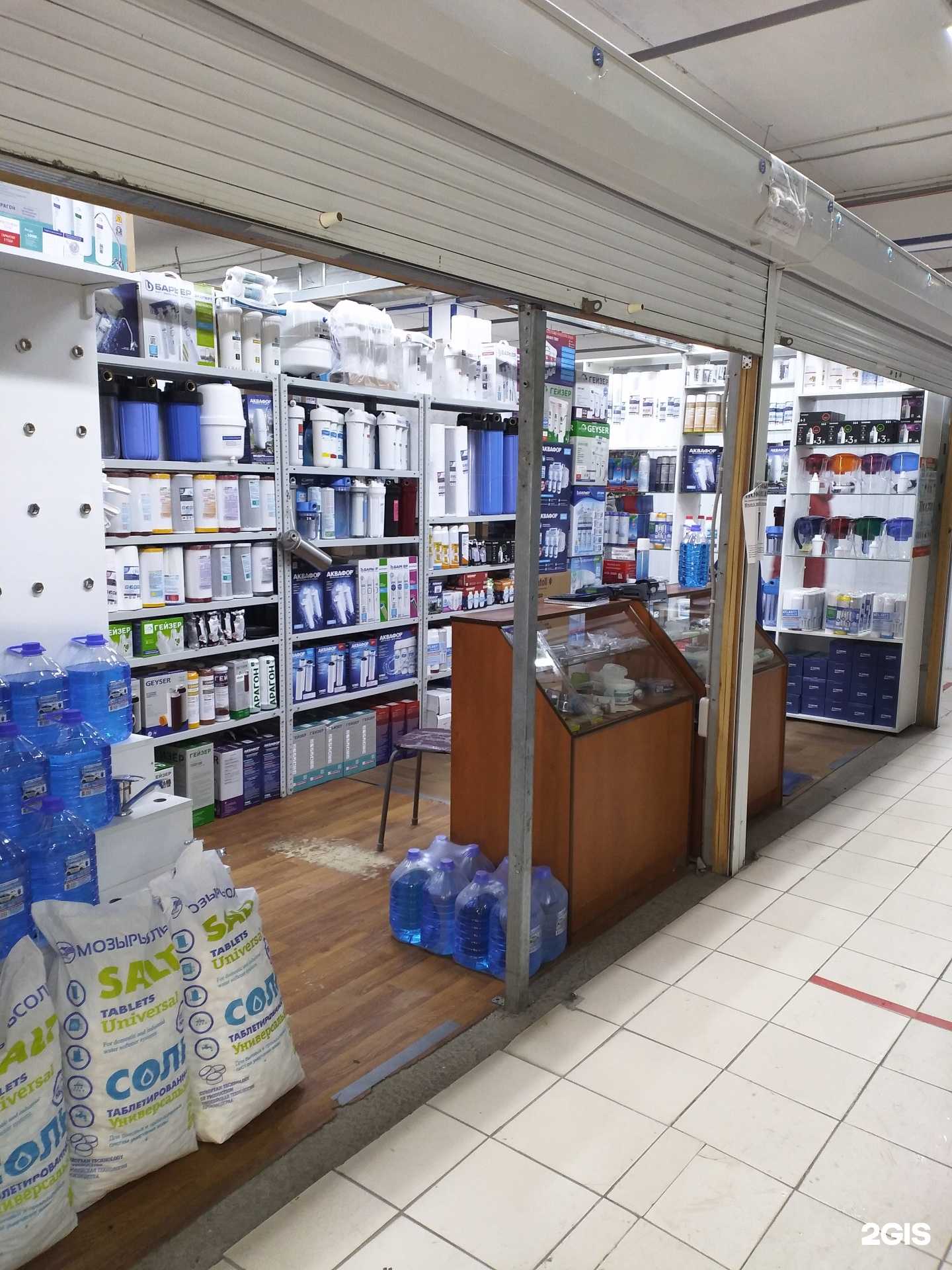 Отзывы на компанию Магазин по продаже очистителей для воды в Тюмени c фото