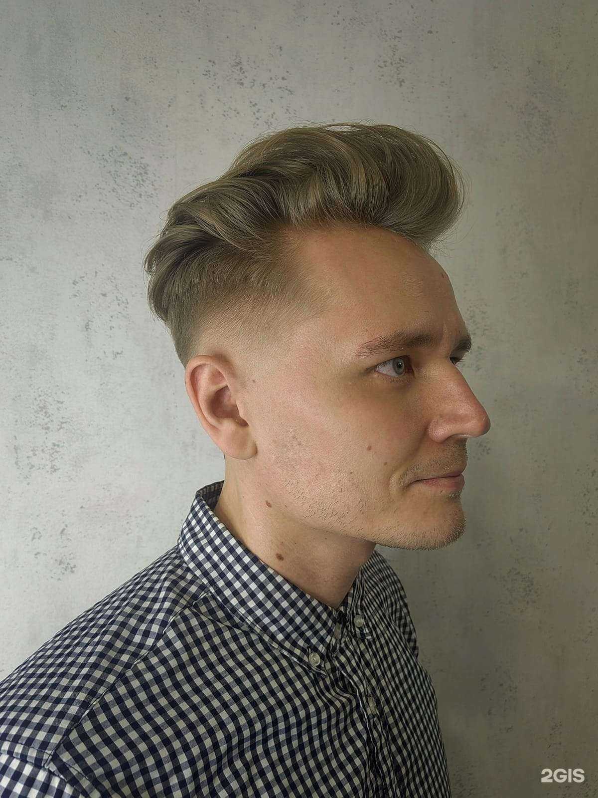 Отзывы на компанию Cалон красоты в Черногорске c фото