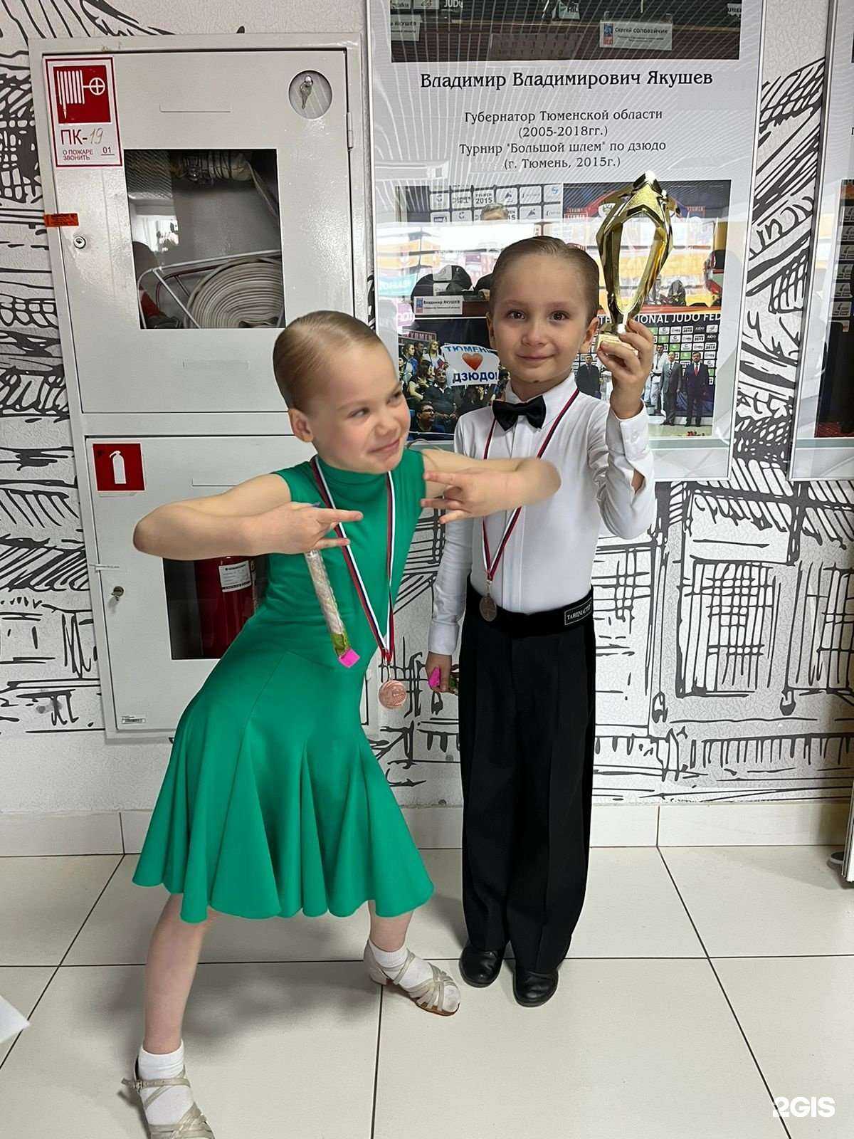 Отзывы на компанию Пионер в Тюмени c фото