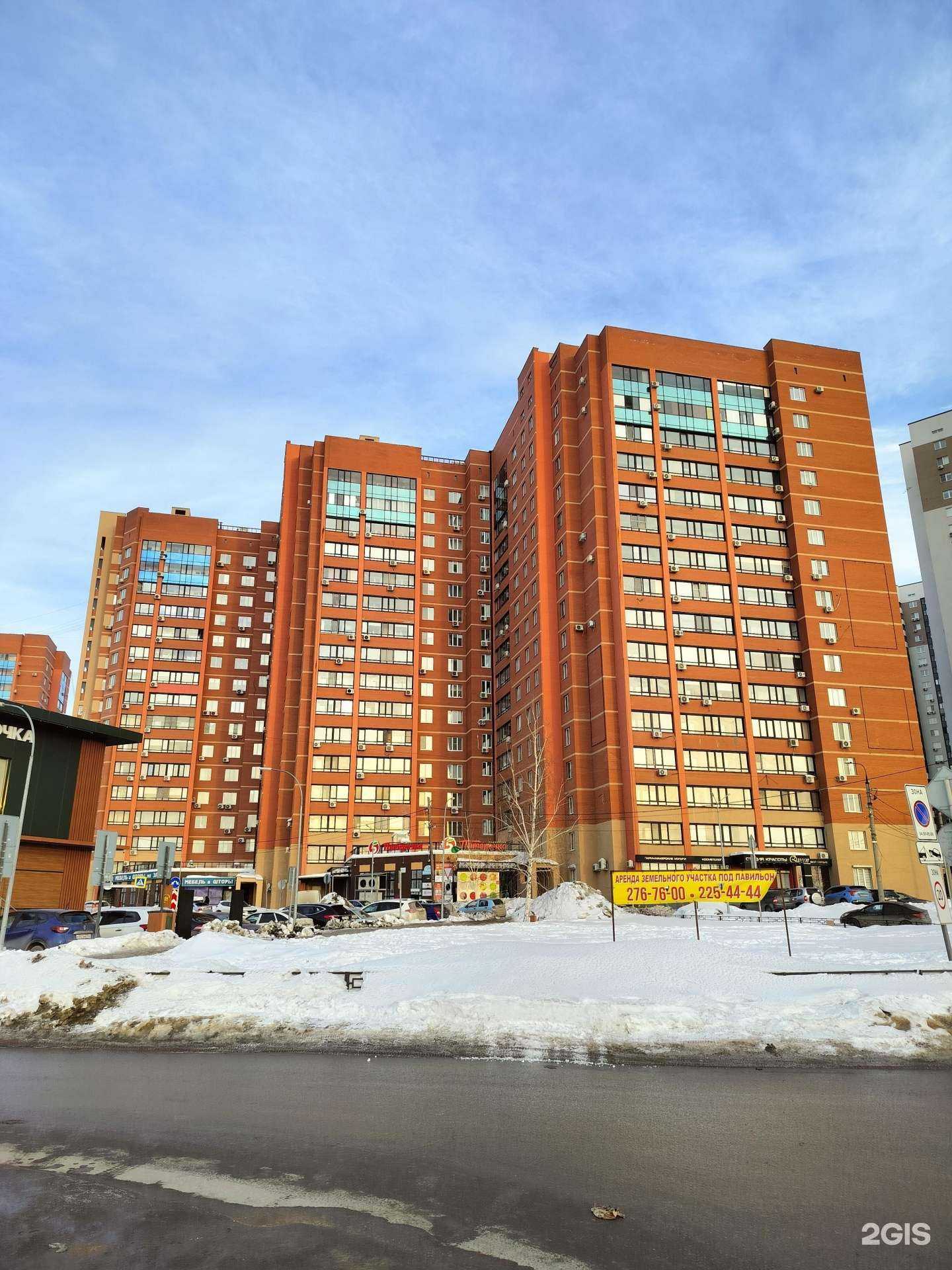 Отзывы на компанию Ногтевая студия Юлии Аликрицких в Самаре c фото - фотография 2 из 2