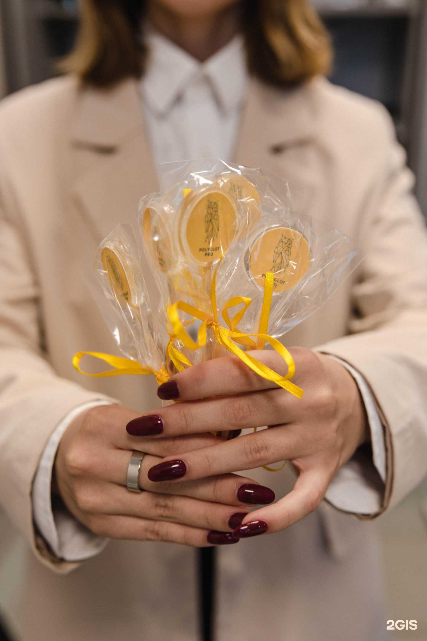 Отзывы на компанию Полиглот-про в Уфе c фото